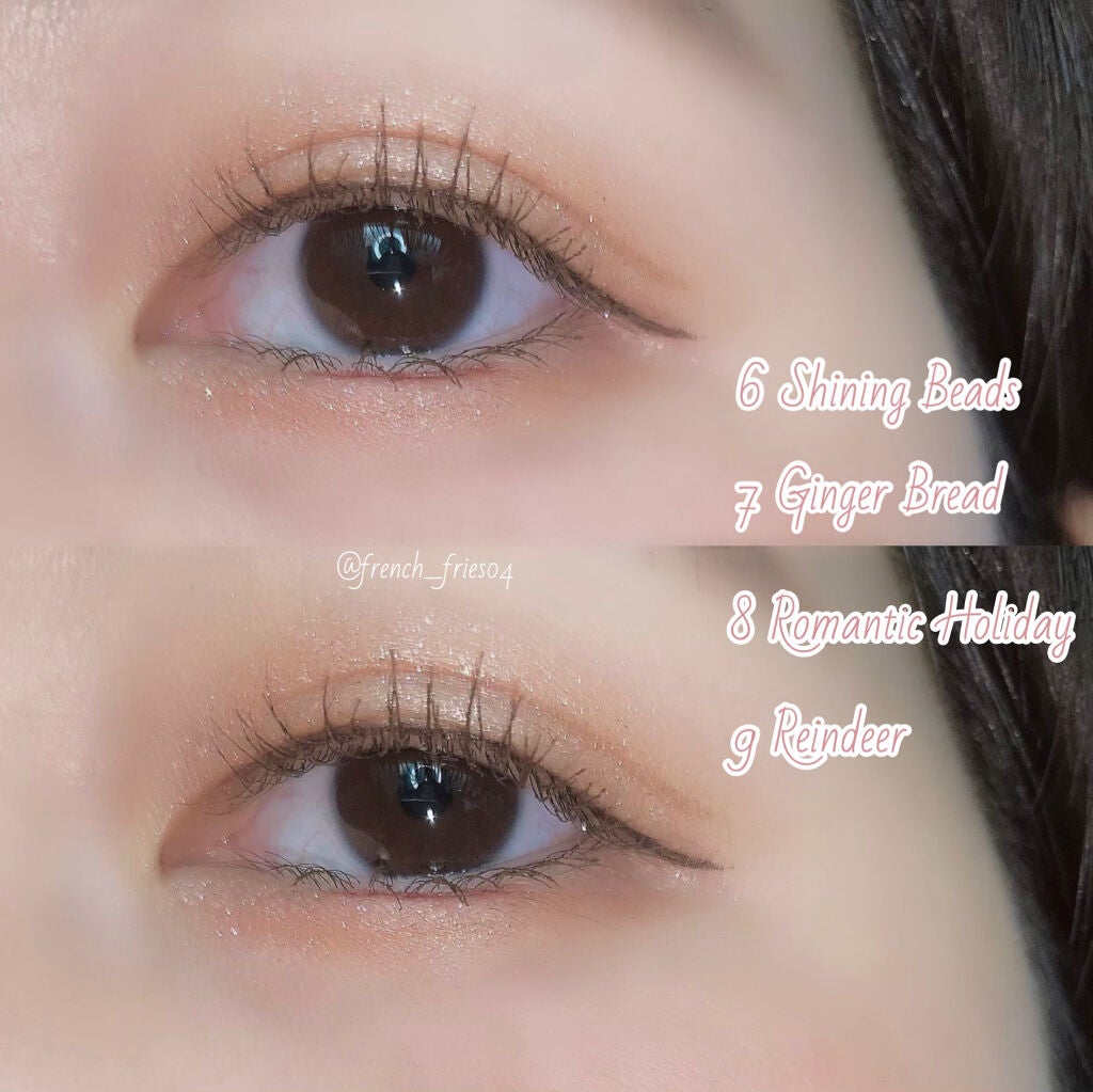 シャドウパレット/dasique/アイシャドウパレットを使ったクチコミ(8枚目)