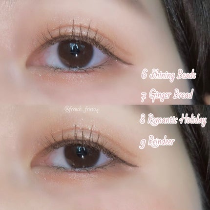 シャドウパレット/dasique/アイシャドウパレットを使ったクチコミ(8枚目)