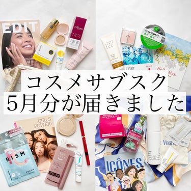 look fantastic Beauty Box/Lookfantastic/その他キットセットを使ったクチコミ（1枚目）