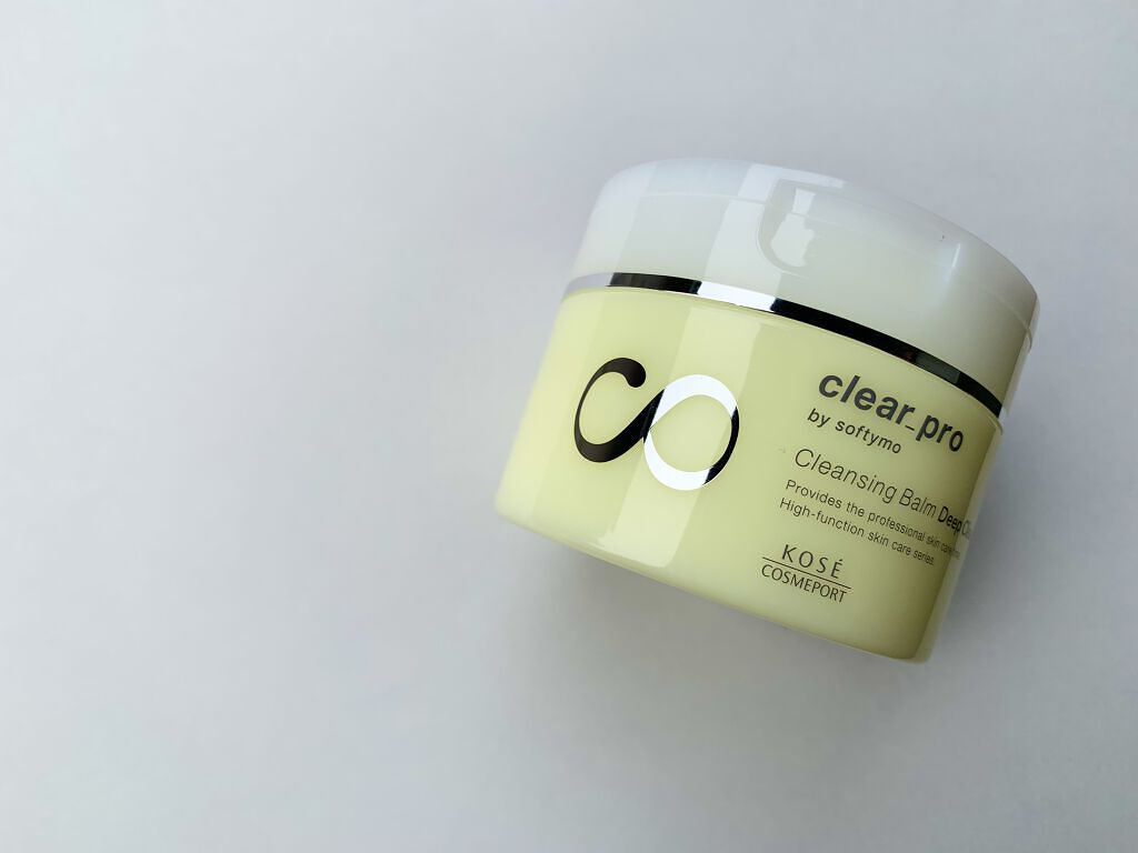 ソフティモ クリアプロ クレンジングバーム ディープクリア/ソフティモ/クレンジングバームを使ったクチコミ（2枚目）