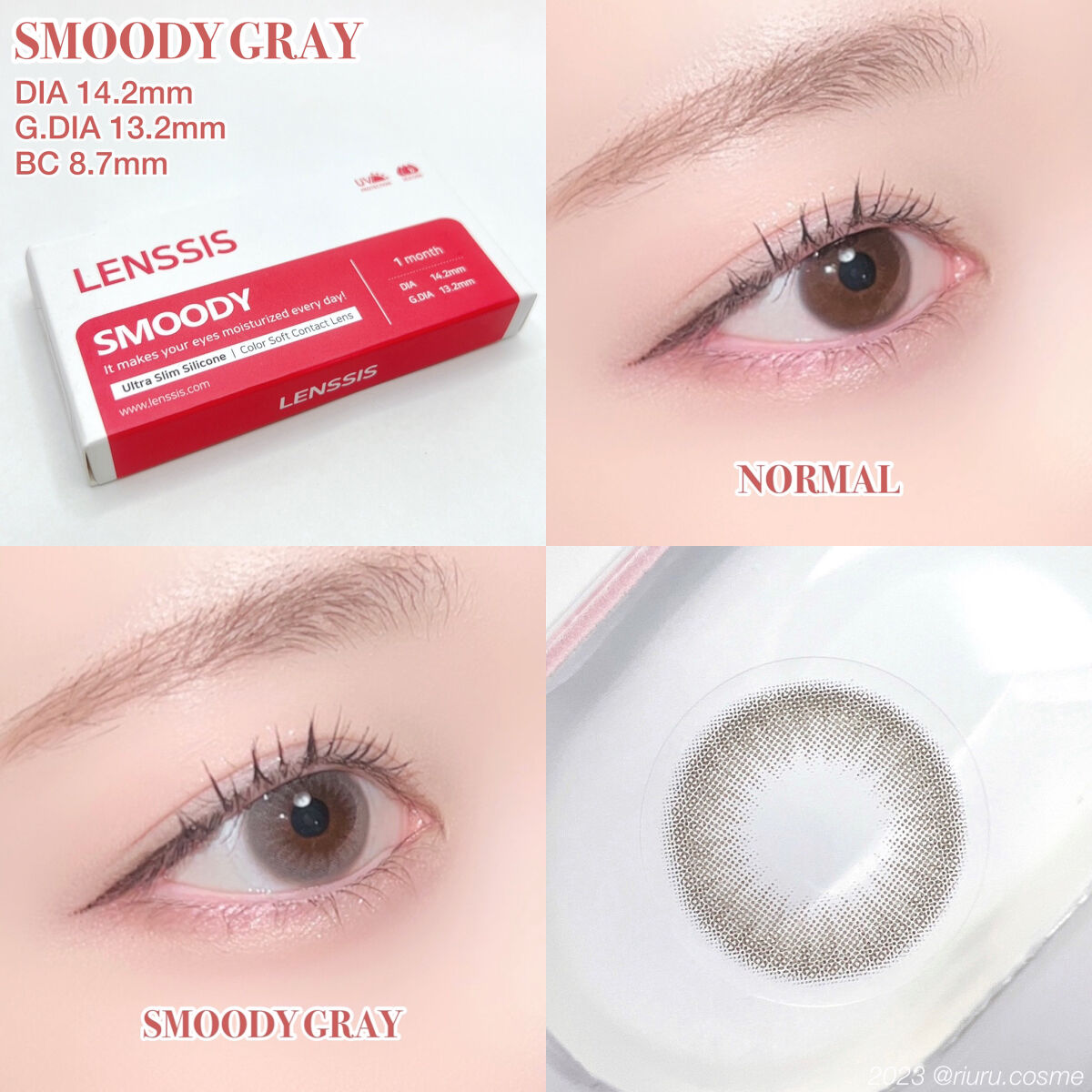 スムージーシリーズ スムージーグレー/LENSSIS/カラーコンタクトレンズを使ったクチコミ（2枚目）