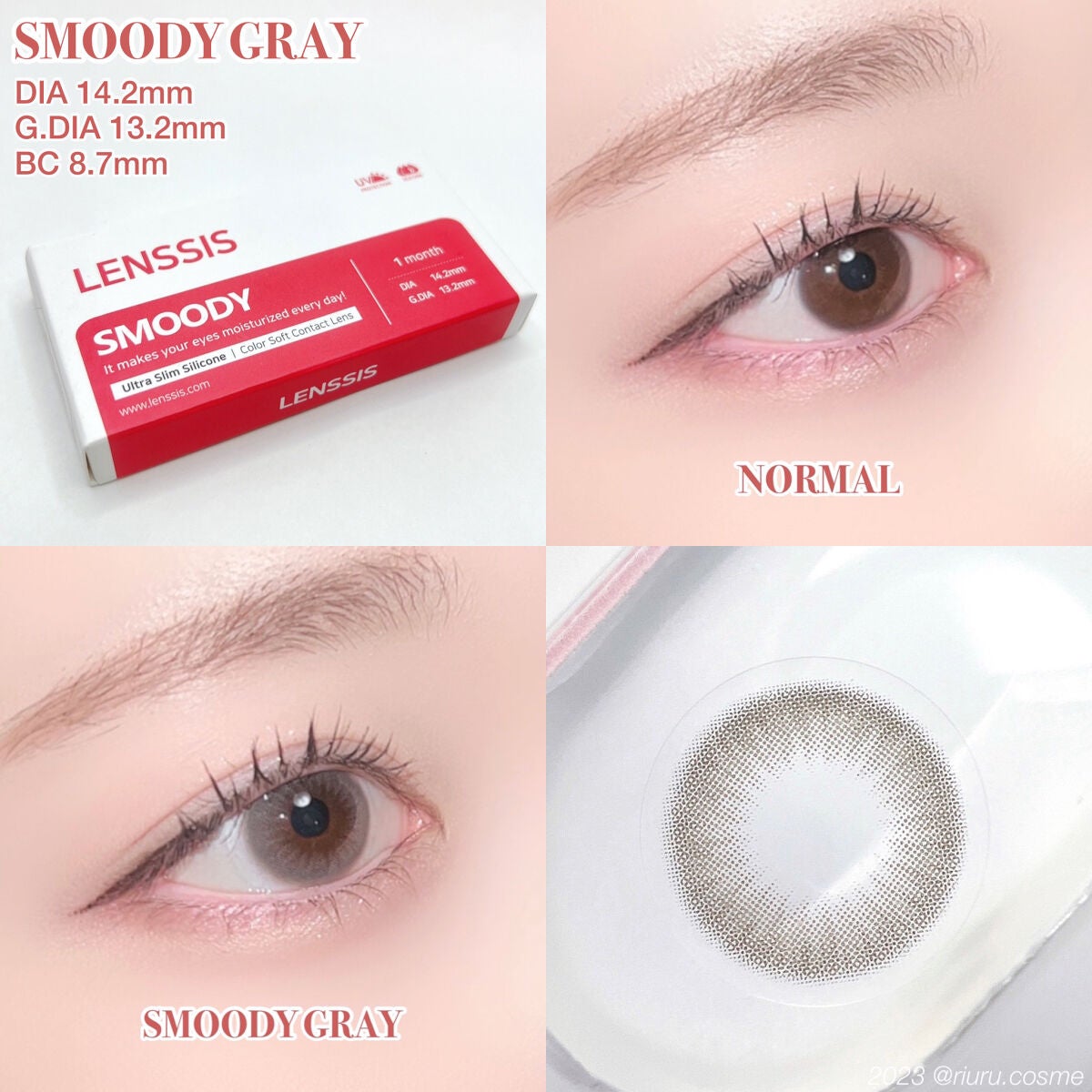 スムージーシリーズ/LENSSIS/カラーコンタクトレンズを使ったクチコミ(2枚目)