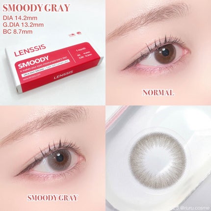 スムージーシリーズ/LENSSIS/カラーコンタクトレンズを使ったクチコミ(2枚目)