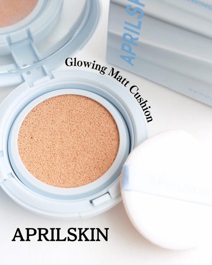 グロー マットクッション/APRILSKIN/クッションファンデーションを使ったクチコミ(1枚目)