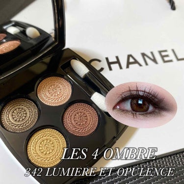 レ キャトル オンブル 342 ルミエール エ オピュロンス/CHANEL/アイシャドウパレットを使ったクチコミ（1枚目）