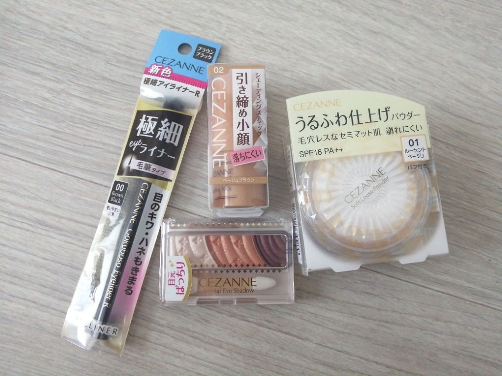 むに on LIPS 「セザンヌ商品を買ってきたのでもう大半の人が知っているものでもレ..」(1枚目)