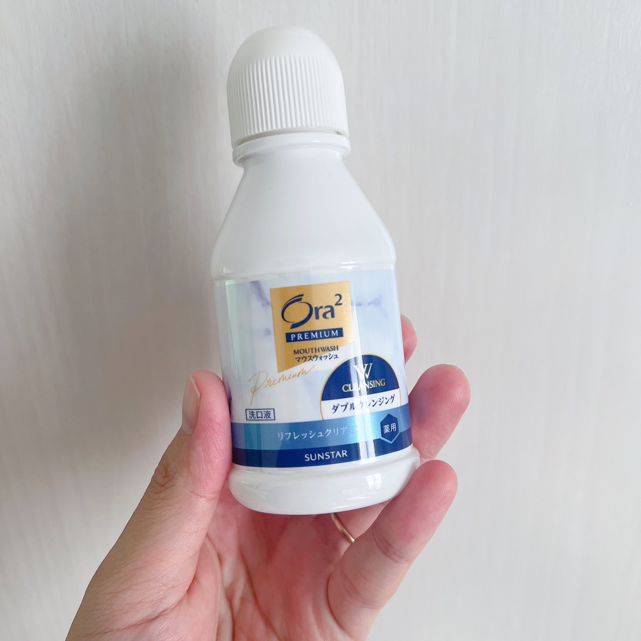 オーラツープレミアム マウスウォッシュ ダブルクレンジング リフレッシュクリアミント/オーラツー/マウスウォッシュ・スプレーを使ったクチコミ（1枚目）