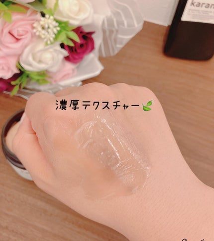 クレンジングバーム/karamelly/クレンジングバームを使ったクチコミ(4枚目)