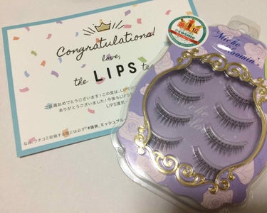 🥔LIPSからのプレゼント来ました！



・ミッシュブルーミン No.03 puresweet


人生初のつけまつげ(´ºωº｀)


つけまつげつけたことない私でも簡単につけることが出来ました✨
