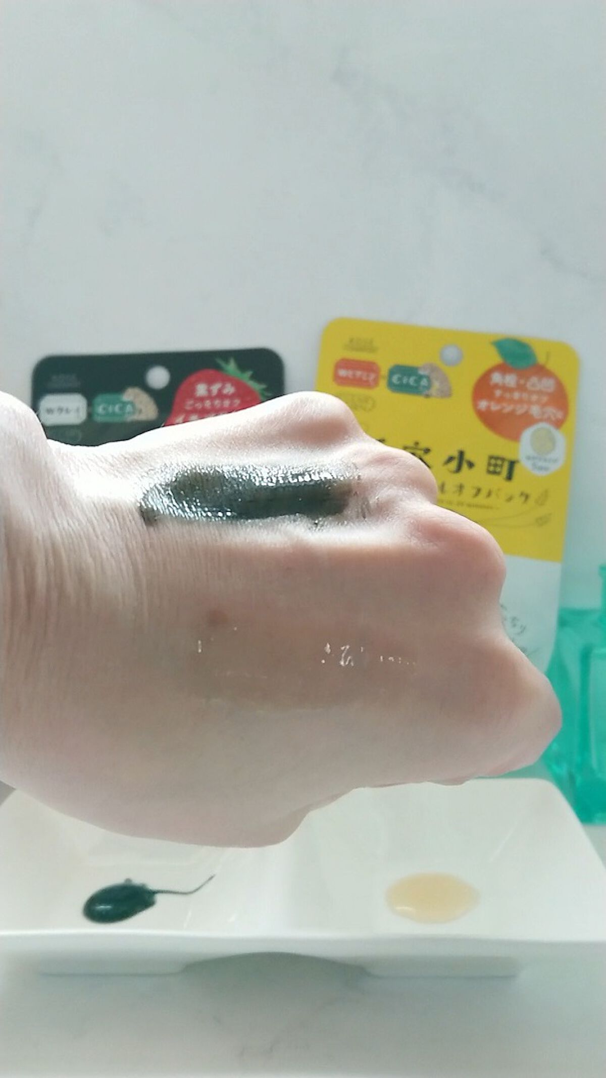 毛穴小町 ブラックピールオフパック/クリアターン/ピーリングを使ったクチコミ（2枚目）