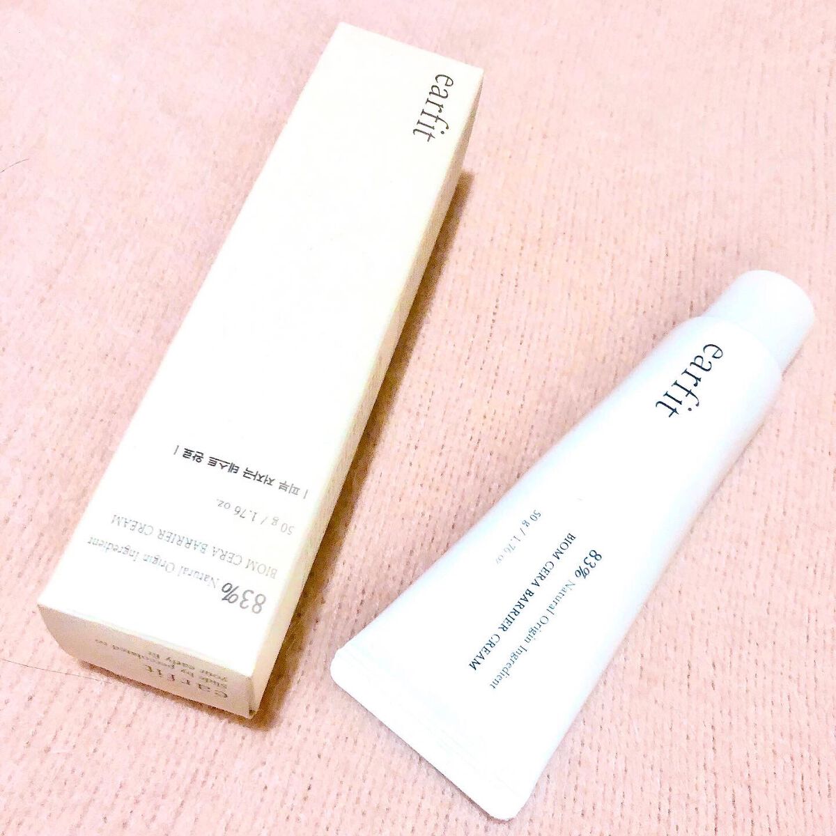 chikarina on LIPS 「オルフィットのバイオムセラバリアクリーム。リピします。保湿力抜..」(1枚目)