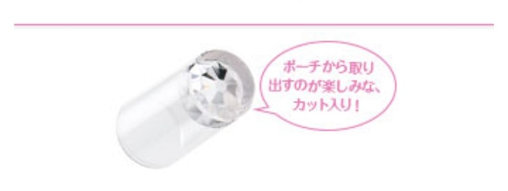 ラスティンググロスリップ/CEZANNE/口紅を使ったクチコミ(4枚目)