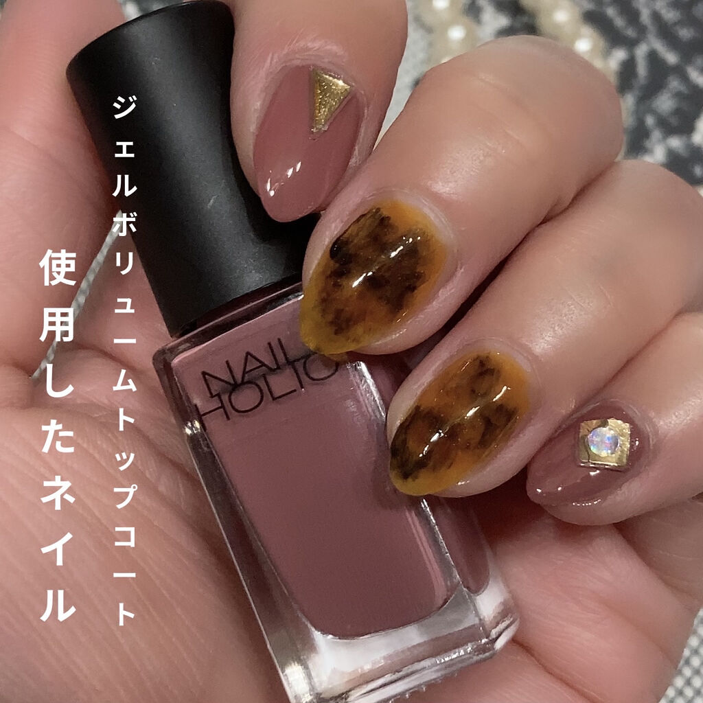 ジェルボリュームトップコート/キャンメイク/ネイルトップコートを使ったクチコミ（3枚目）