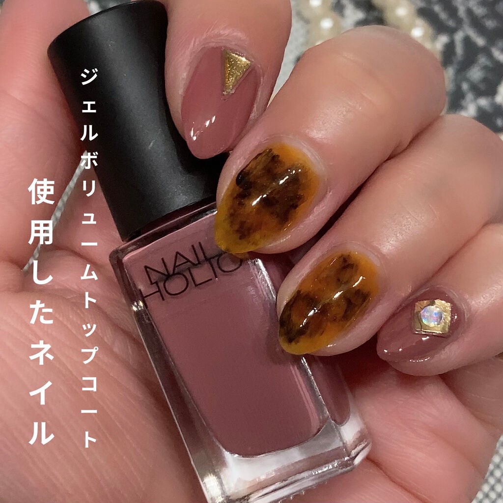 ãžã§ã«ããªã¥ãŒã ãããã³ãŒã/ãã£ã³ã¡ã€ã¯/ãã€ã«ãããã³ãŒãã䜿ã£ãã¯ãã³ãïŒ3æç®ïŒ