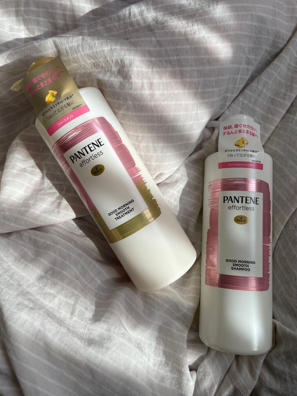 あゆちゃん on LIPS 「うねって広がる髪が悩みの私にぴったりなシャンプー&トリートメン..」(1枚目)