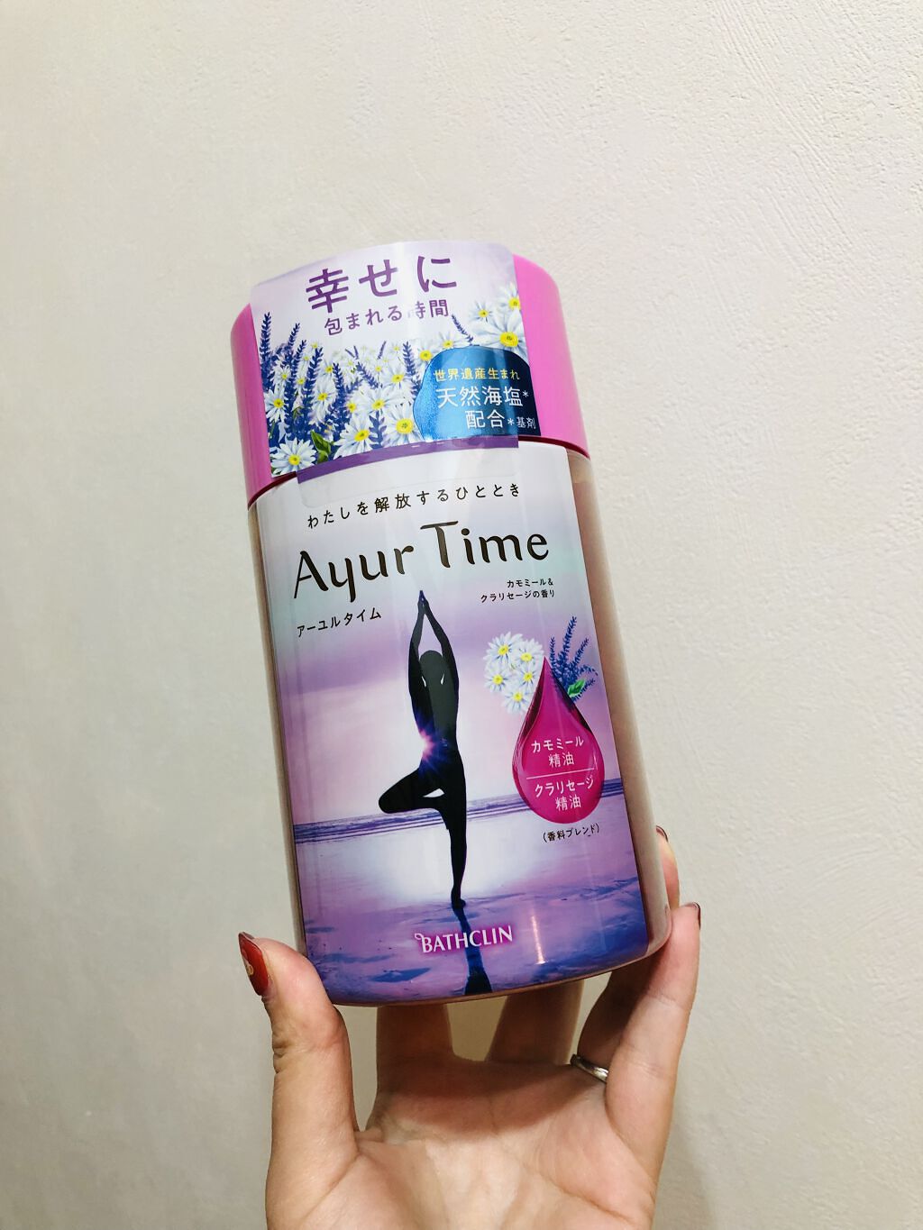 Ayur Time（アーユルタイム）/アーユルタイム/無機塩系入浴剤を使ったクチコミ（1枚目）