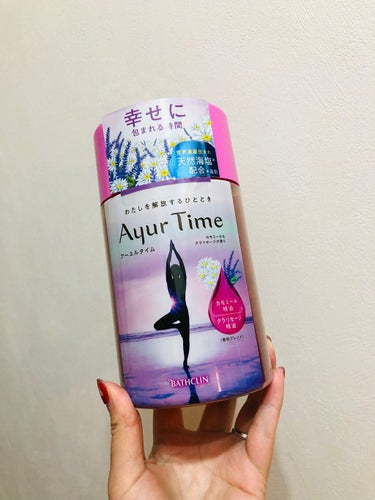 Ayur Time（アーユルタイム）/アーユルタイム/入浴剤を使ったクチコミ（1枚目）