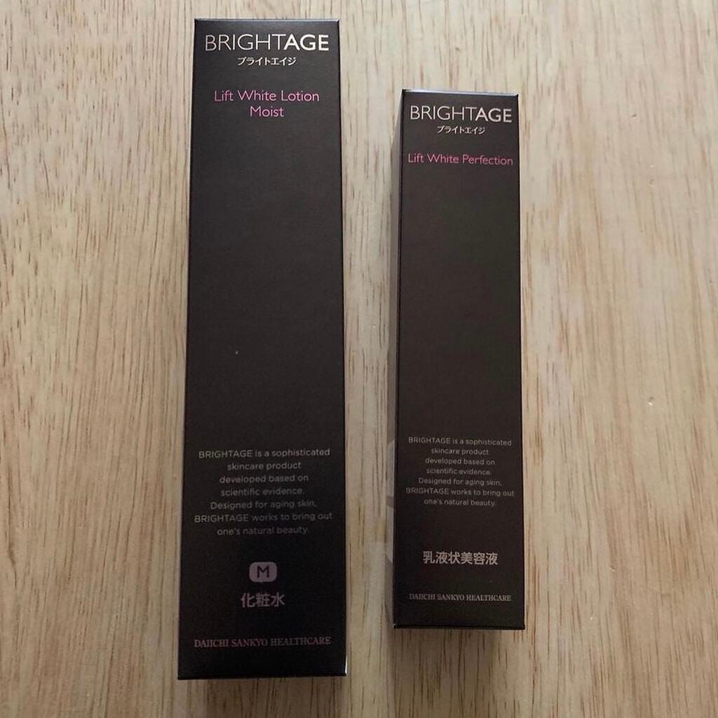 リフトホワイト パーフェクション/BRIGHTAGE/美容液を使ったクチコミ(1枚目)