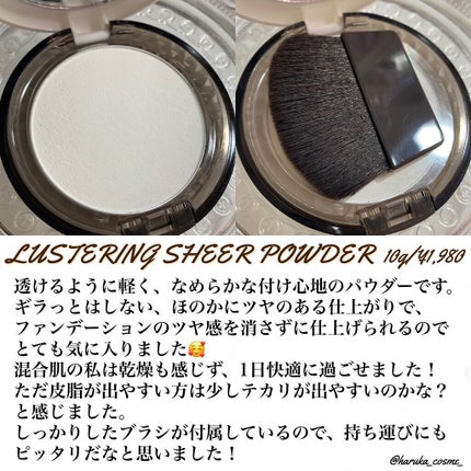 ドレープド シマーグロウ/excel/パウダーハイライトを使ったクチコミ(2枚目)