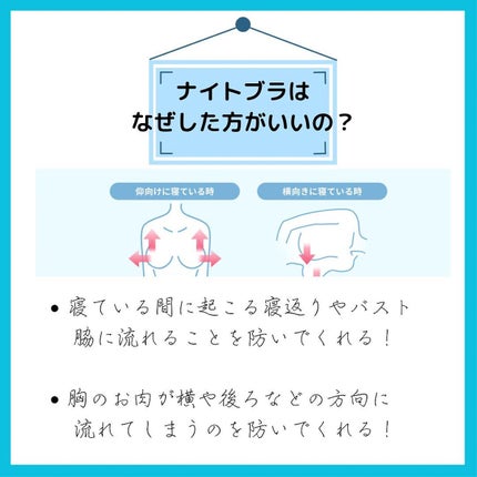 えむEMU美容編集部 on LIPS 「EMU美容編集部@otonajoshi_emuでは気分が上がる..」(3枚目)