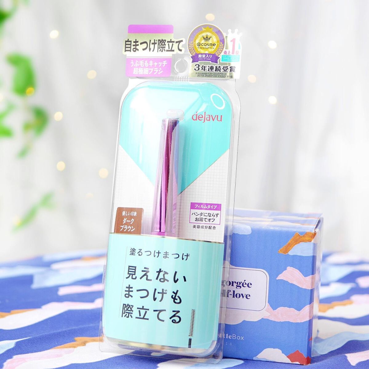 My Little Box/My Little Box/その他キットセットを使ったクチコミ(5枚目)