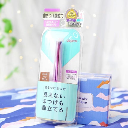 My Little Box/My Little Box/その他キットセットを使ったクチコミ(5枚目)