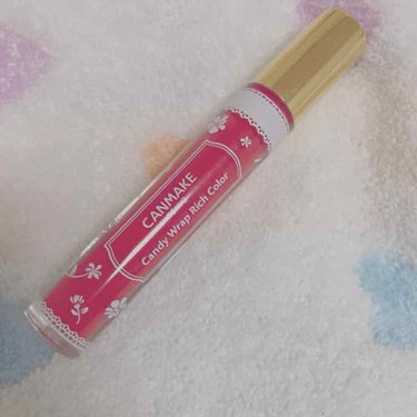 あやな on LIPS 「💛キャンメイクキャンディラップリッチカラー04最近使い始めたの..」（1枚目）