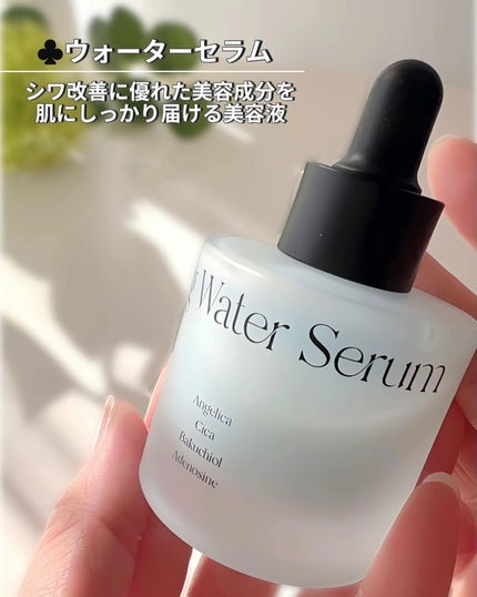✽ 佳 ✽スキンケア㋔㋟㋗ on LIPS 「︎︎𓂃⟡.·シワ改善化粧品シワ改善に特化した99%が植物由来成..」(5枚目)
