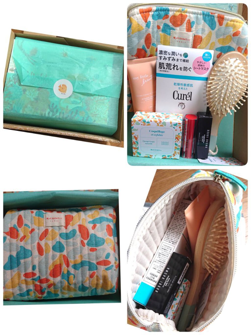 My Little Box/My Little Box/その他キットセットを使ったクチコミ（2枚目）