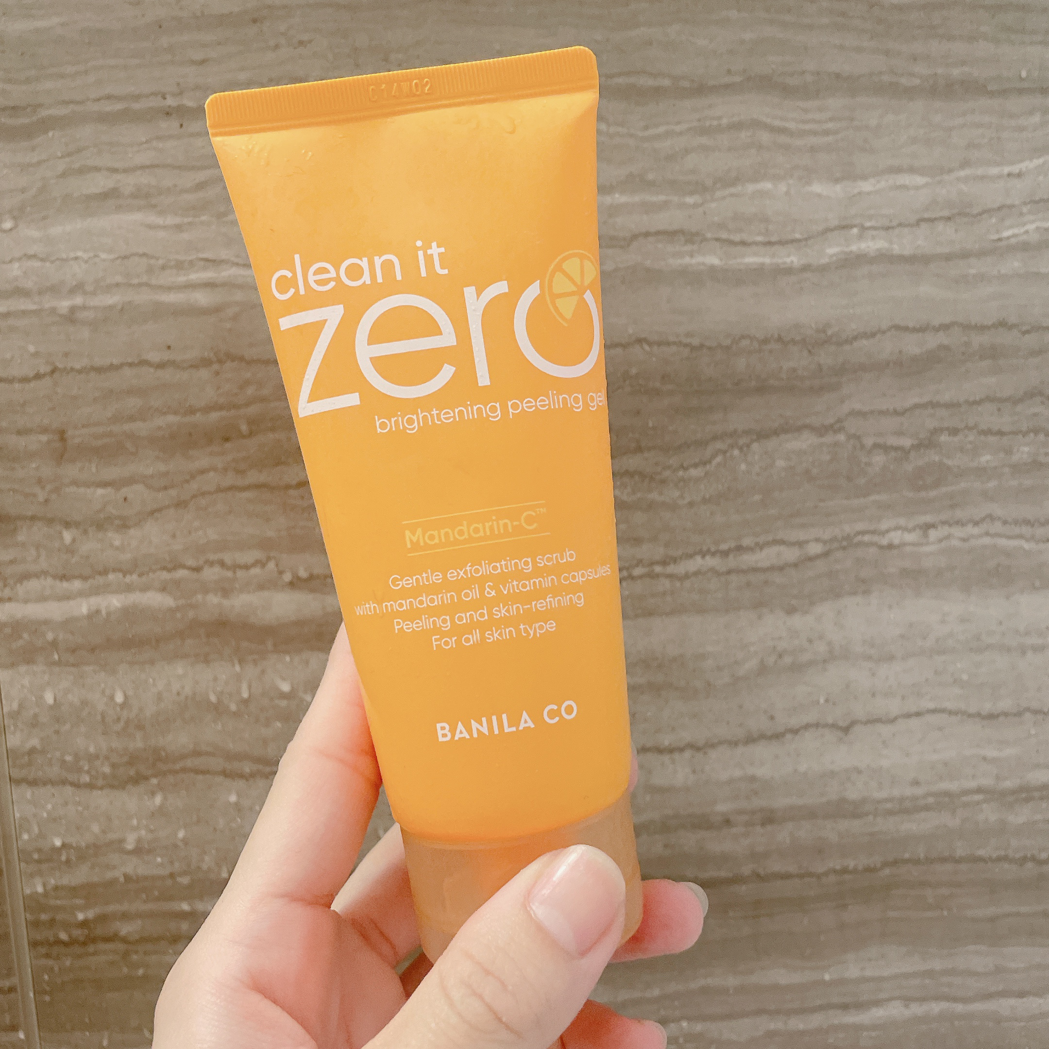 BPジェル/BANILA CO/ピーリングを使ったクチコミ（1枚目）