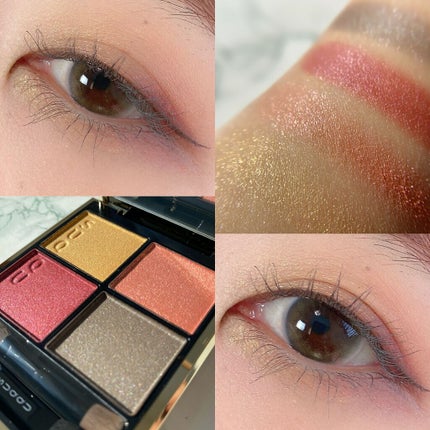 シグニチャー カラー アイズ/SUQQU/アイシャドウパレットを使ったクチコミ(4枚目)