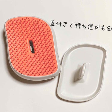 コンパクトスタイラー/TANGLE TEEZER/ヘアブラシを使ったクチコミ（2枚目）