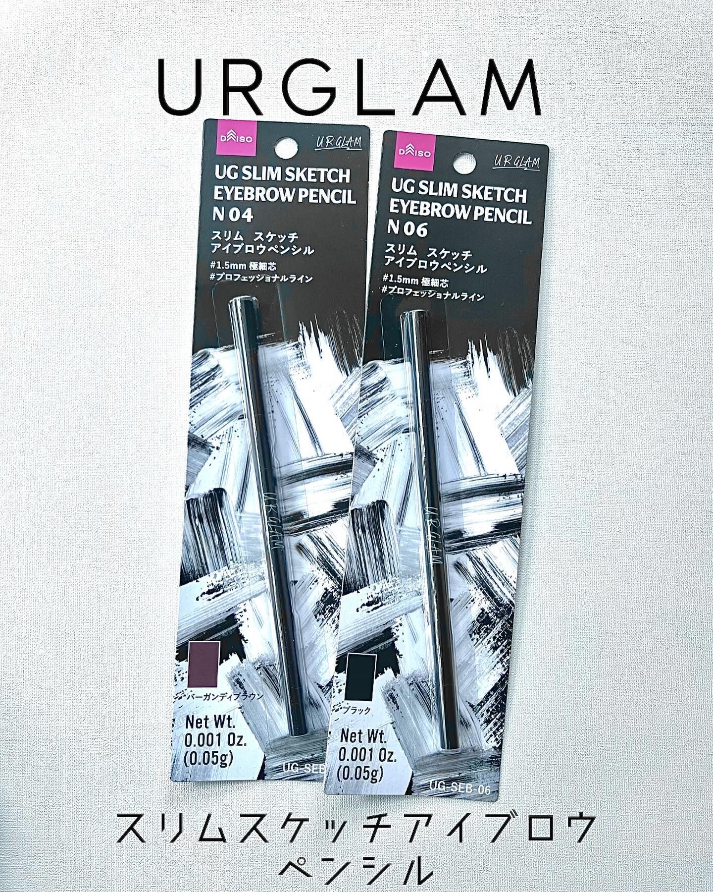 スリムスケッチアイブロウペンシル/U R GLAM/アイブロウペンシルを使ったクチコミ（2枚目）