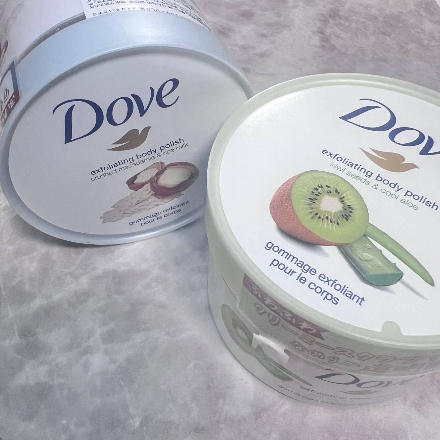 クリーミーボディスクラブ マカダミア&ライスミルク/ダヴ/ボディスクラブを使ったクチコミ(2枚目)