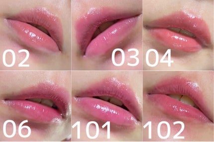 エレガンス ブリリアント ルージュ ビジュー 06/Elégance/リップグロスを使ったクチコミ(3枚目)