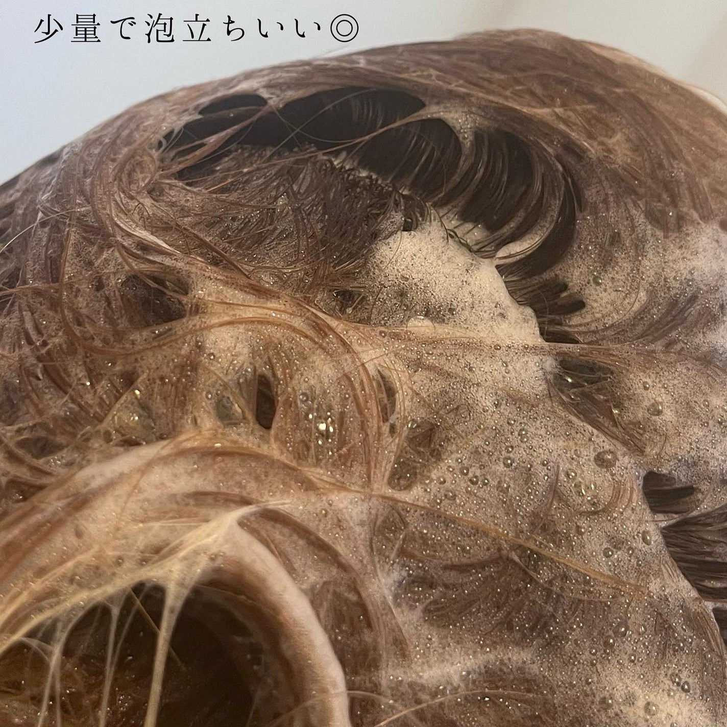 ピュアファクターディープエレメント MAシャンプー/トリートメント/フォード/サロンシャンプーを使ったクチコミ(3枚目)