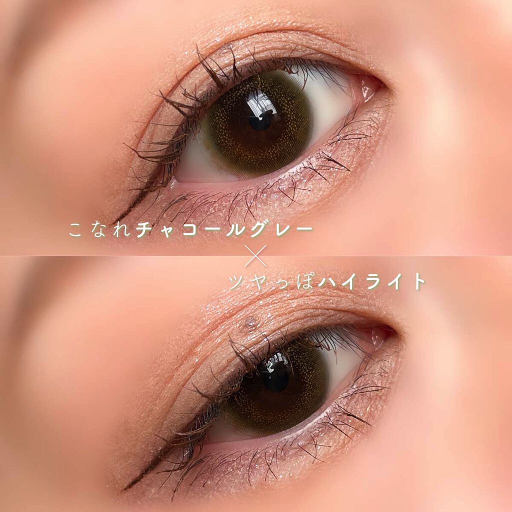 HARNE 1day/HARNE/ワンデー（１DAY）カラコンを使ったクチコミ（2枚目）