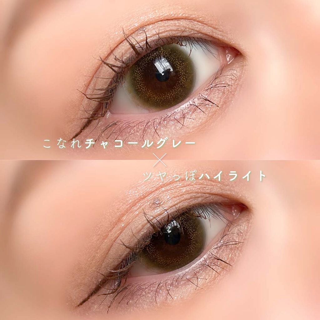 HARNE 1day/HARNE/ワンデー(1DAY)カラコンを使ったクチコミ(2枚目)