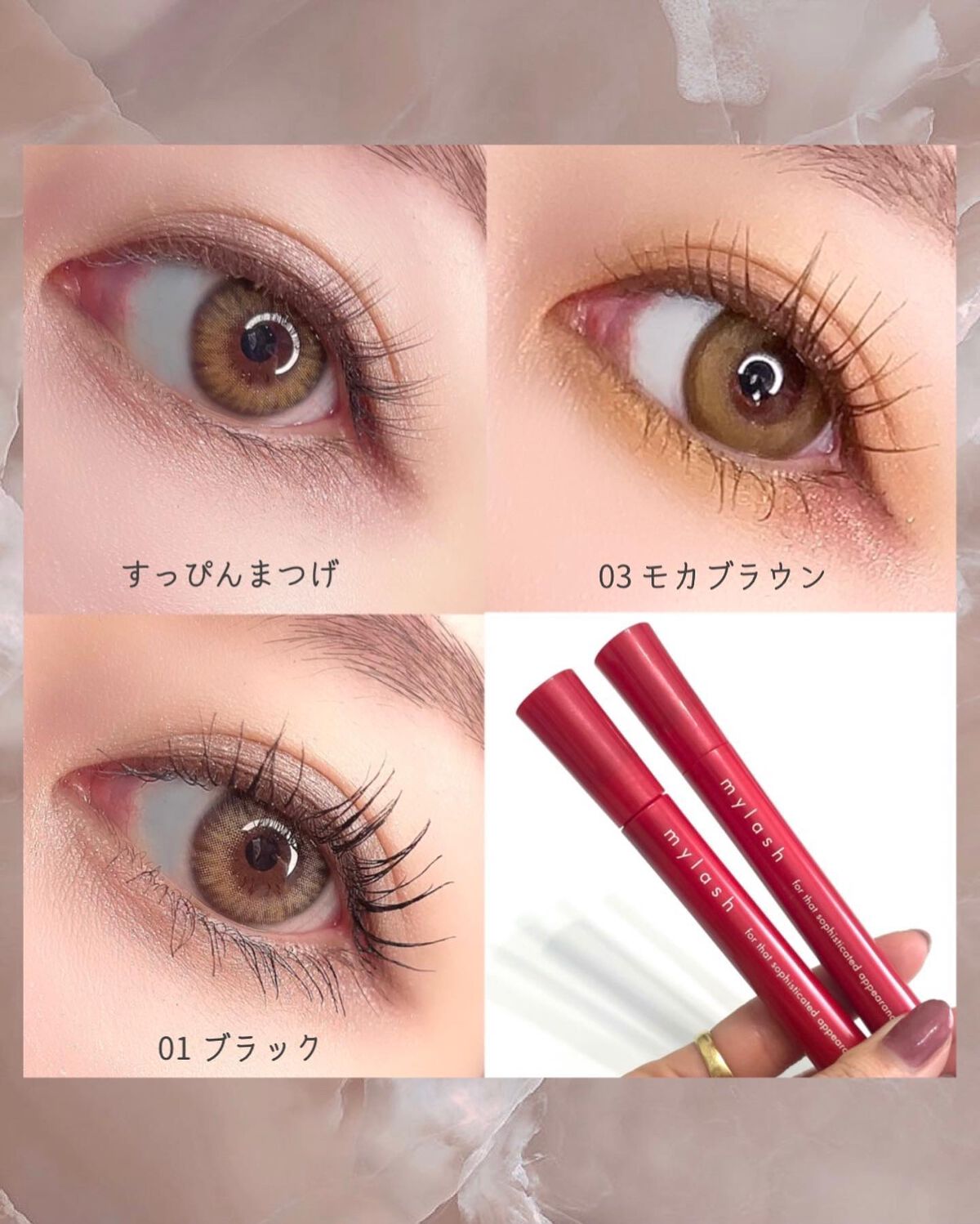 ãªãã© ãã€ã©ãã·ã¥ ã¢ããã³ã¹ã/OPERA/ãã¹ã«ã©ã䜿ã£ãã¯ãã³ãïŒ5æç®ïŒ