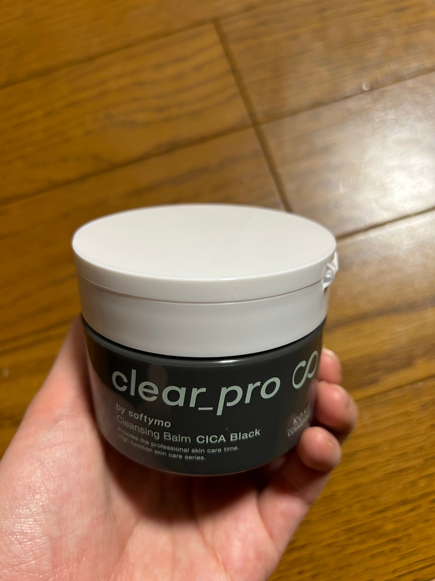 ソフティモ クリアプロ クレンジングバーム CICA ブラック/ソフティモ/クレンジングバームを使ったクチコミ(4枚目)