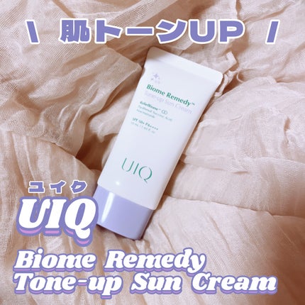 バイオームレメディパープルトーンアップUVクリーム/UIQ/日焼け止めクリームを使ったクチコミ(1枚目)