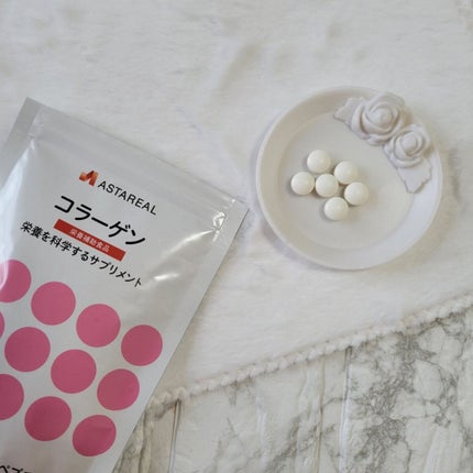 yuki on LIPS 「#smileꙬ꙳/みんな…知ってた(*'꒳'*)?コラーゲンっ..」(5枚目)