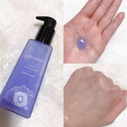 ベラベラ ベルクレンジング/BELA VELA/クレンジングジェルを使ったクチコミ(2枚目)