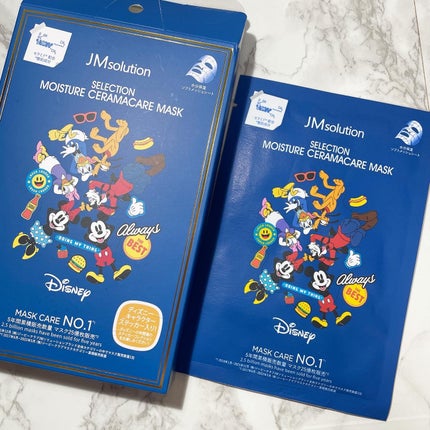 セレクション モイスチャー セラマケアマスク/JMsolution-japan edition-/シートマスク・パックを使ったクチコミ(3枚目)