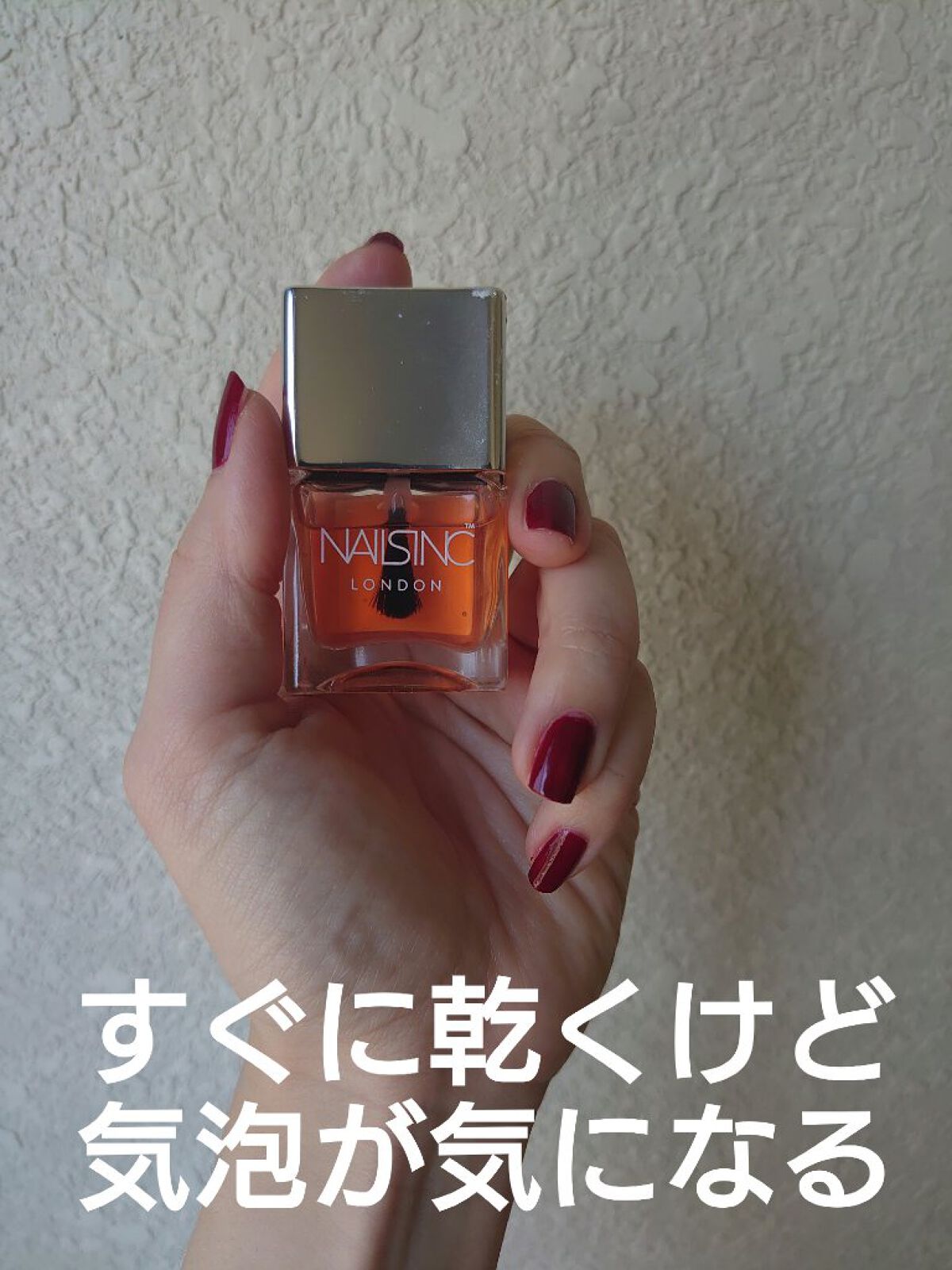 ヴェルニ ロング トゥニュ/CHANEL/マニキュアを使ったクチコミ（3枚目）