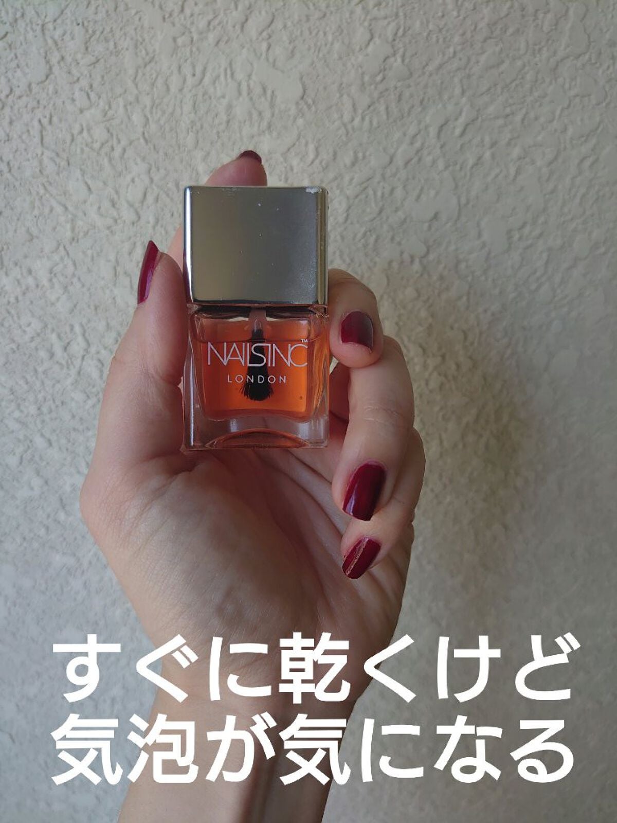 ヴェルニ ロング トゥニュ/CHANEL/マニキュアを使ったクチコミ(3枚目)