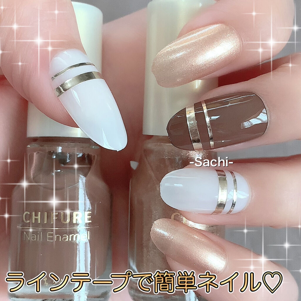 ネイル エナメル 770 ブラウン系/ちふれ/マニキュアを使ったクチコミ（1枚目）