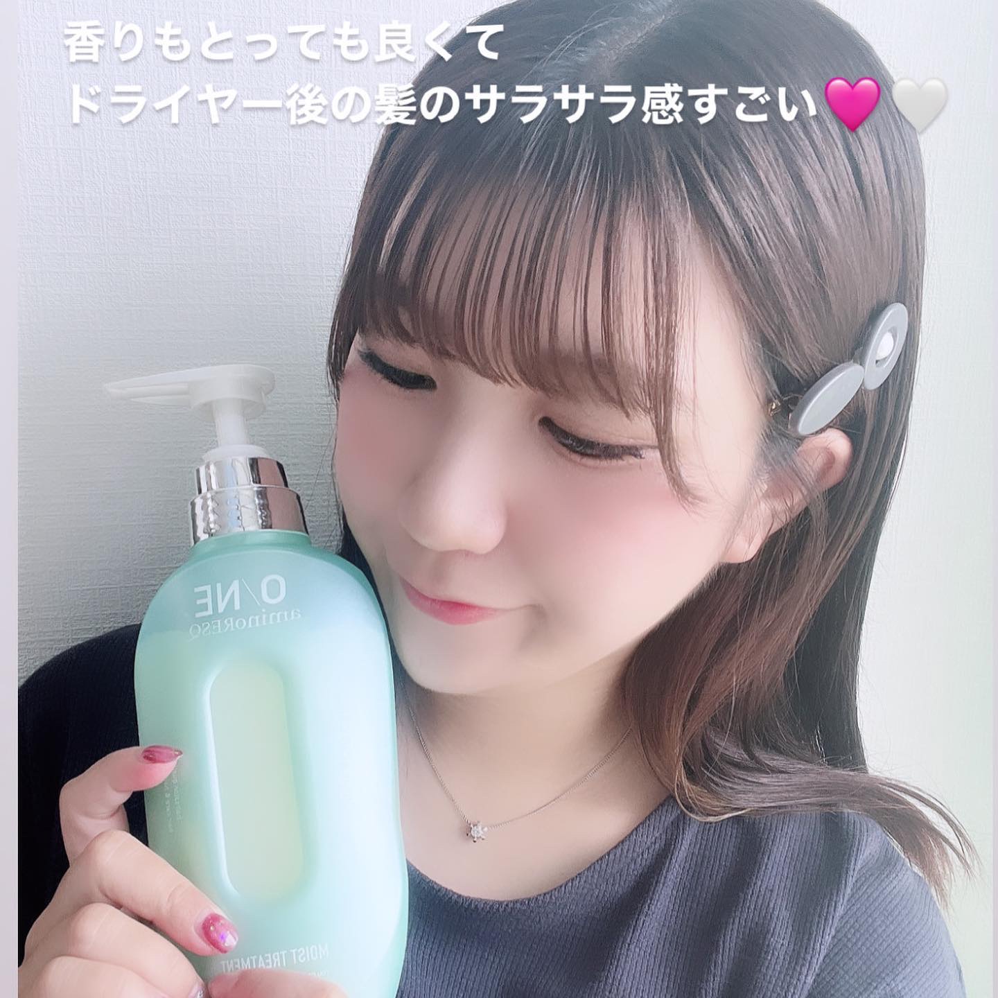 あｰﾁｬﾝ🌷ﾌｫﾛﾊﾞのクチコミ「夫婦お気に入りシャントリ〜♡
ONE aminoRESQ

モイストシャンプー＆トリートメント.....」（2枚目）