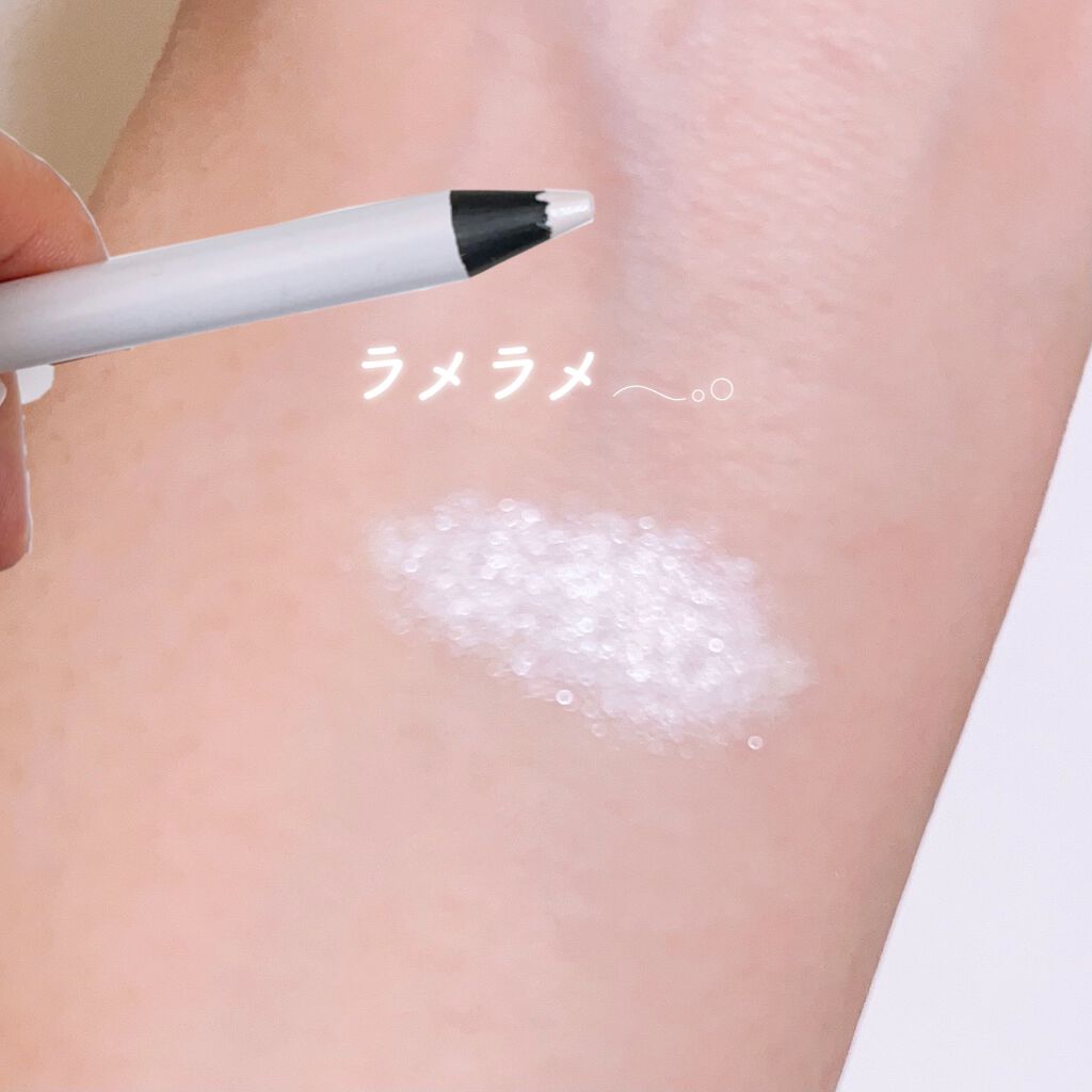 ヴィセ アヴァン リップ&アイカラー ペンシル/Visée/ペンシルアイライナーを使ったクチコミ(4枚目)