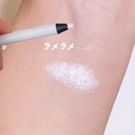 ヴィセ アヴァン リップ&アイカラー ペンシル/Visée/ペンシルアイライナーを使ったクチコミ(4枚目)